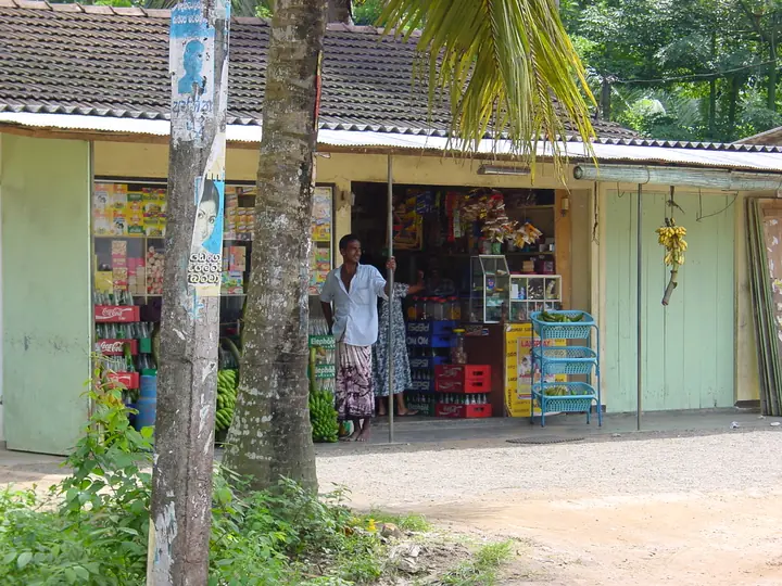 Village shop at Etkandura, Sri Lanka